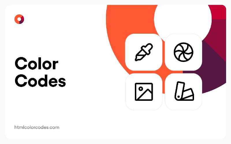 HTML颜色代码